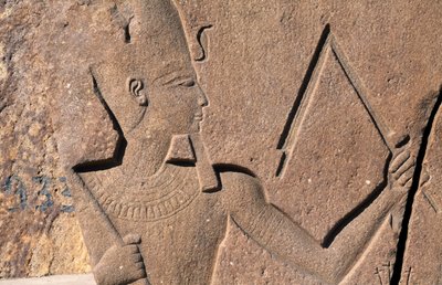 Bloque con relieves e inscripciones de Ramsés II, Gran Templo de Amón, Tanis, Egipto, Civilización egipcia, Reino Nuevo, Dinastía XIX de Egyptian 19th Dynasty