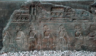 Antigüedad egipcia: detalle de un relieve decorando los emblemas de los territorios conquistados por el faraón Ramsés II (1292-1186 a.C.). Templo de Luxor. Orilla Este (Tebas), Egipto de Egyptian 19th Dynasty