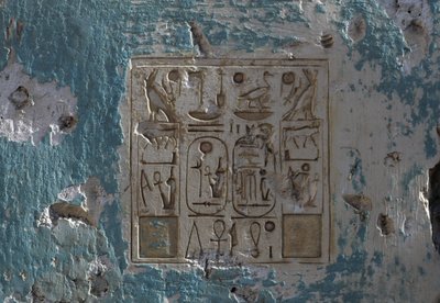 Jeroglíficos, relieve, Templo de Ramsés II, Abidos, Egipto, Civilización egipcia, Reino Nuevo, Dinastía XIX (foto) de Egyptian 19th Dynasty