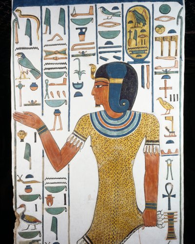 Horus-Neg-Itef, fresco, pilar sureste de la cámara funeraria, Tumba de la Reina Nefertari (QV66), Valle de las Reinas, Tebas (Lista del Patrimonio Mundial de la Unesco) de Egyptian 19th Dynasty