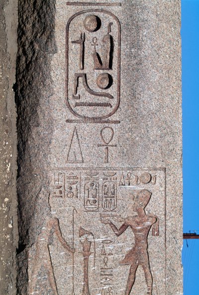 Obelisco con relieves e inscripciones de Ramsés II, Gran Templo de Amón, Tanis, Egipto, Reino Nuevo, Dinastía XIX de Egyptian 19th Dynasty