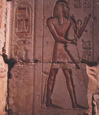 Faraón, relieve de piedra del templo de Ramsés II, c.1298 a.C. de Egyptian 19th Dynasty