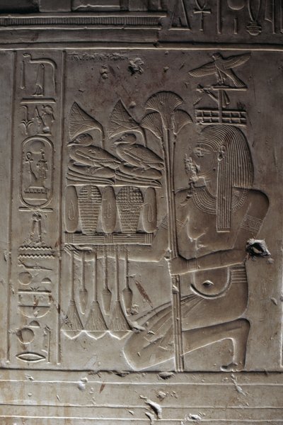 Relieve, Sala Hipóstila, Templo de Seti I de Egyptian 19th Dynasty