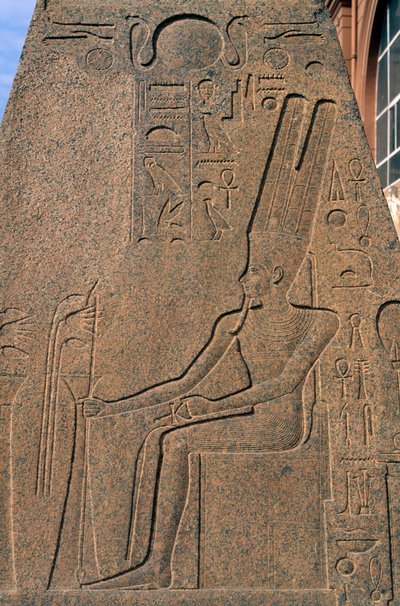 Relieve del obelisco de Ramsés II en el jardín del Museo Egipcio de El Cairo, Egipto, Civilización egipcia, Nuevo Reino, Dinastía XIX de Egyptian 19th Dynasty