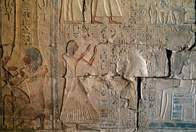 Relieve de la tumba de Netcherouymes, alto funcionario de Ramsés II, Saqqara, Civilización egipcia, Reino Nuevo, Dinastía XIX de Egyptian 19th Dynasty