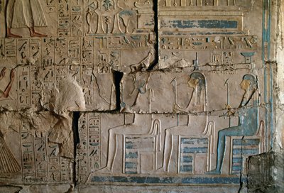 Relieve de la tumba de Netcherouymes, alto funcionario de Ramsés II, Saqqara, Civilización egipcia, Reino Nuevo, Dinastía XIX de Egyptian 19th Dynasty