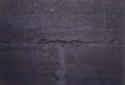 Relieve que muestra la fachada del templo de Amón, completado por Ramsés II (1298-32) de Egyptian 19th Dynasty