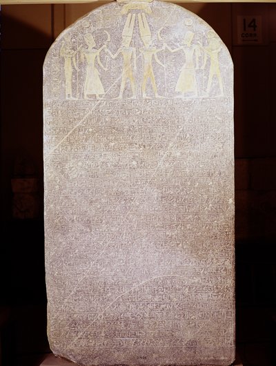 Estela de la victoria de Merenptah (c.1236-1217 a.C.) conocida como la Estela de Israel, del Templo Mortuorio de Merenptah, Tebas, Nuevo Reino, 1213-1203 a.C. de Egyptian 19th Dynasty