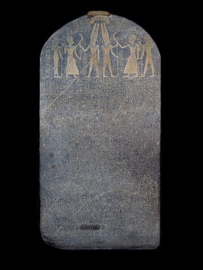 Estela de la victoria de Merenptah de Egyptian 19th Dynasty