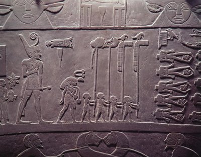La paleta de Narmer: paleta ceremonial que representa al rey Narmer con la corona roja del Bajo Egipto de Egyptian 1st Dynasty