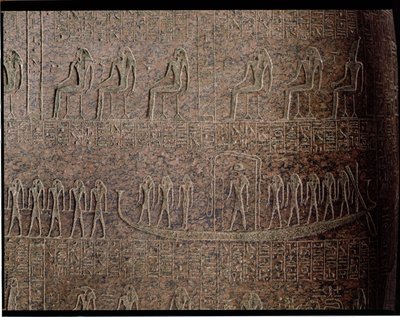 Relieve que representa la barca funeraria, (detalle) del sarcófago de Ramsés III, del Valle de los Reyes, Nuevo Reino (granito) de Egyptian 20th Dynasty