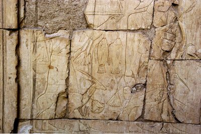 Antigüedad egipcia: relieve que representa a portadores de ofrendas. Tumba de Ankh-Hor (Ankh Hor) (TT414) (Dinastía XXVI, 672-525 a.C.), Luxor (Tebas), Egipto de Egyptian 26th Dynasty