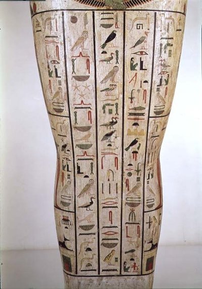 Sección media del sarcófago de Psamtik (664-610 a.C.) Periodo tardío de Egyptian 26th Dynasty