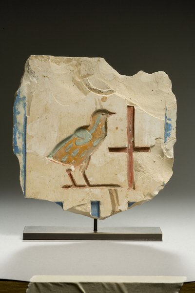 Fragmento de relieve, Período Dinástico Tardío (caliza) de Egyptian 26th Dynasty