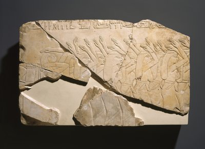 Relieve de la Tumba de Nes-Peka-Shuty, Deir El-Bahri, Tebas, (detalle) del extremo derecho del segundo registro, Periodo Saíta, c.656-610 a.C. (caliza) de Egyptian 26th Dynasty