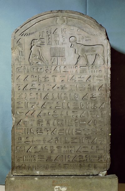 Estela conmemorativa del entierro del toro Apis durante el reinado de Ahmose II (Amasis) del Serapeum en Saqqara, Periodo Tardío, 547 a.C. (caliza) de Egyptian 26th Dynasty