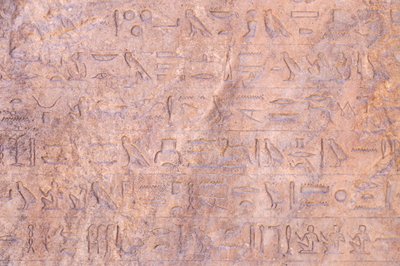 Estela de Apries, detalle, 580 a.C. circa de Egyptian 26th Dynasty