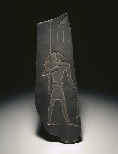 Thoth, dios del aprendizaje y patrón de los escribas, 663-525 a.C. de Egyptian 26th Dynasty