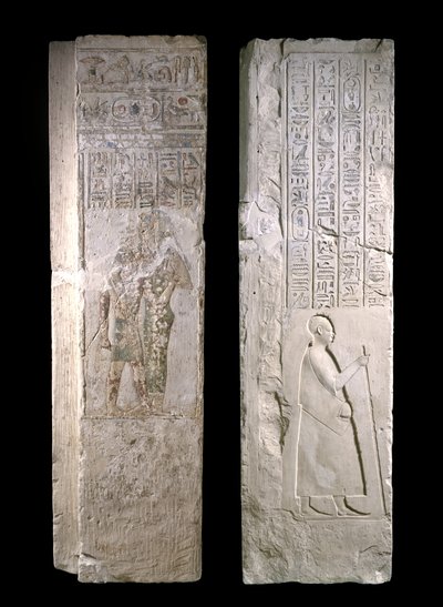 Jamba de puerta que representa al rey Nectanebo I siendo amamantado por Hathor, 380-343 a.C., Período Tardío (caliza) de Egyptian 30th Dynasty