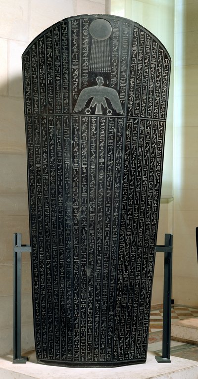 Sarcófago de Djedhor, Periodo Ptolemaico de Egyptian 30th Dynasty