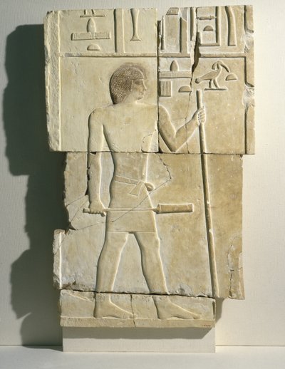 Relieve de la mastaba de Akhethotep en Saqqara, Reino Antiguo, c.2650-2600 a.C. de Egyptian 3rd Dynasty