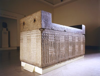 Sarcófago con tapa separada, de Giza, Egipto, Reino Antiguo, c.2555-2532 a.C. de Egyptian 4th Dynasty