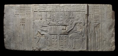 El sacerdote Sheri y su esposa Khenteyetka, con ofrendas funerarias, de la tumba de Sheri, Saqqara, Reino Antiguo de Egyptian 4th Dynasty