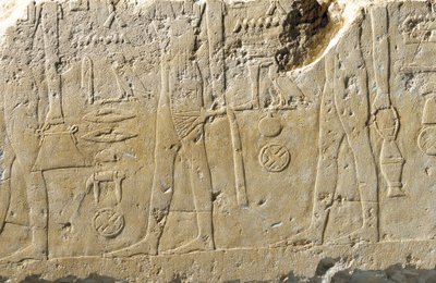 (Detalle) de fragmento de relieve de Pehenuka, Reino Antiguo de Egyptian 5th Dynasty