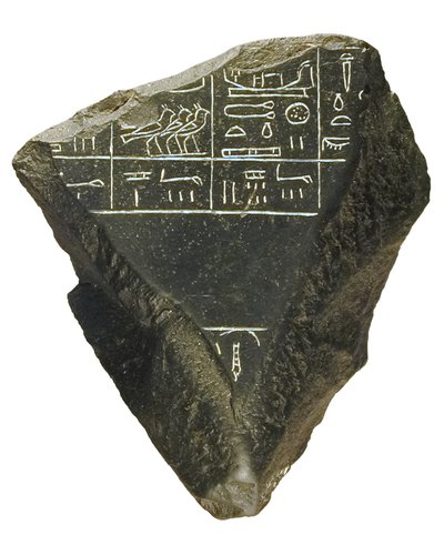 Fragmento de la Piedra de Palermo (piedra) de Egyptian 5th Dynasty