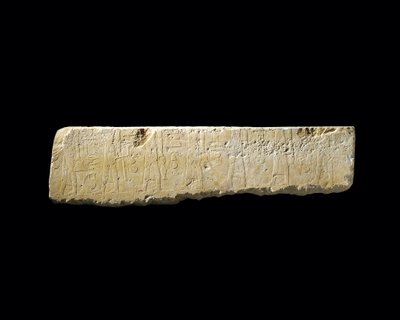 Fragmento de relieve de Pehenuka, Reino Antiguo de Egyptian 5th Dynasty