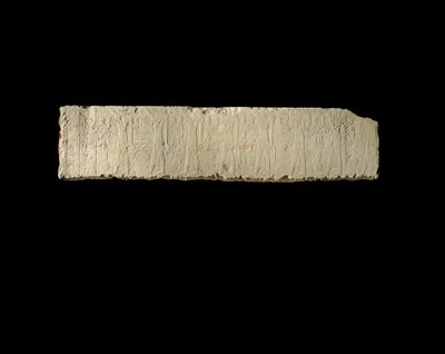 Relieve de Pehenuka, Reino Antiguo, 2465-2323 a.C. de Egyptian 5th Dynasty
