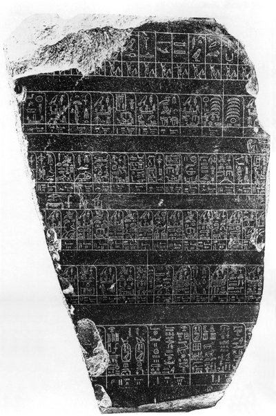 La piedra de Palermo de Egyptian 5th Dynasty
