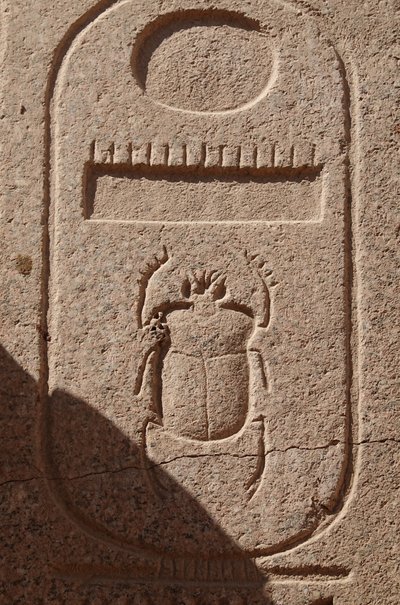 Escarabajo, emblema del poder real, lugar de Karnac de Egyptian Egyptian