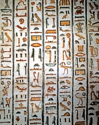 ARTE EGIPCIO: Jeroglífico. De la tumba de Sethi I en el Valle de los Reyes. (fresco) de Egyptian Egyptian