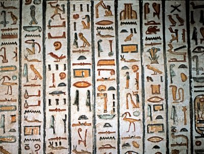ARTE EGIPCIO: Jeroglífico. De la tumba de Sethi I en el Valle de los Reyes. (fresco) de Egyptian Egyptian