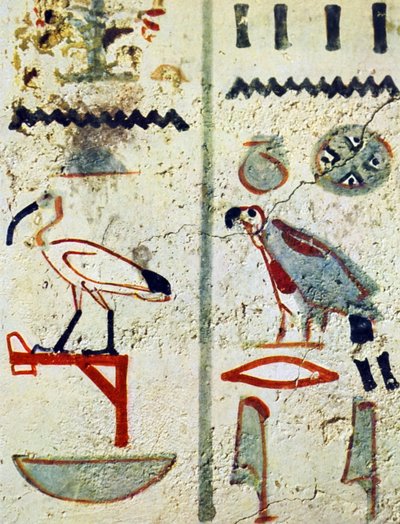 Jeroglíficos egipcios de la pintura mural de una tumba de Egyptian Egyptian