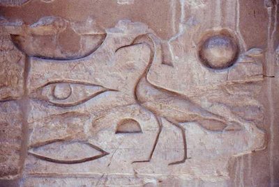Jeroglíficos de una columna, Templo de Luxor de Egyptian Egyptian