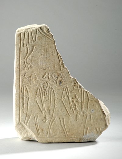 Estela conmemorativa (fragmento) de Egyptian Egyptian