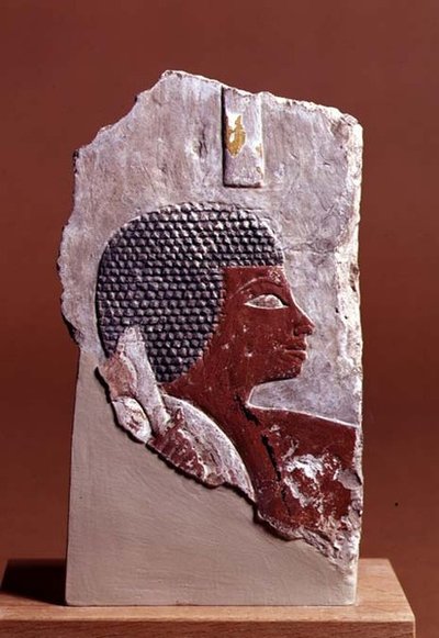 Relieve de cabeza de Marine de Egyptian Egyptian