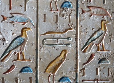Tumba de Ramsés IX, Valle de los Reyes, Luxor de Egyptian Egyptian