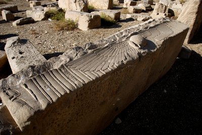 Antigüedad egipcia: arquitrabe del templo dedicado a Hathor, Denderah, Egipto de Egyptian Ptolemaic Period