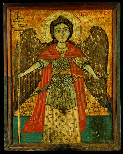 Icono del Arcángel Miguel de Egyptian School