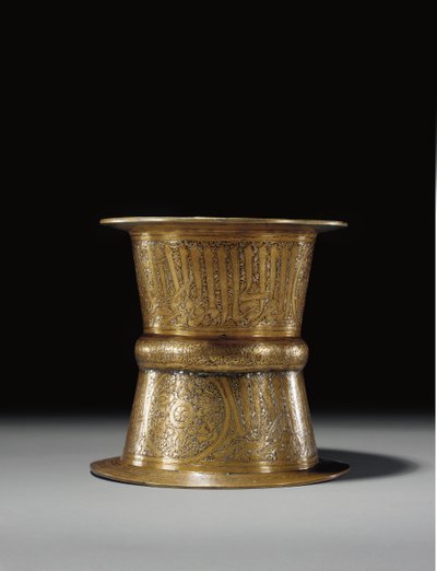 Soporte de bandeja incrustado, Egipto o Siria mameluca, primera mitad del siglo XIV de Egyptian School