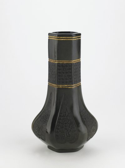 Soporte para cucharón, Kioto, prefectura de Kioto, período Edo, c.1839 de Eiraku Hozen