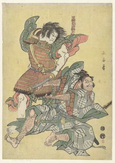 Cuando nació el miembro Saburo de Asahina de Eishōsai Chōki