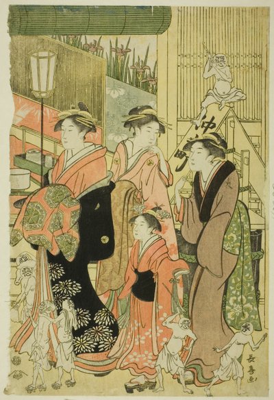 Influencias del bien y del mal (Zendama akudama) de Eishōsai Chōki