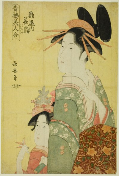 Hanaogi del Ogiya, de la serie "Bellezas de los barrios de placer (Seiro bijin awase)" de Eishōsai Chōki