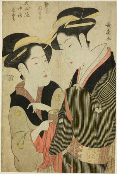 Moto, una Camarera del Yoshidaya, y la Geisha Mizue de Eishōsai Chōki