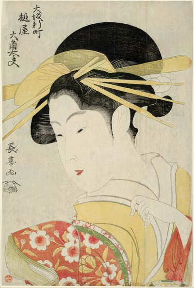 Osumi, una Tayu del Tsuchiya en el barrio Shinmachi en Osaka de Eishōsai Chōki