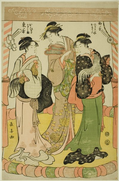 La Pelea de Gallos - Ohisa del Takashimaya y Okita del Naniwaya de Eishōsai Chōki